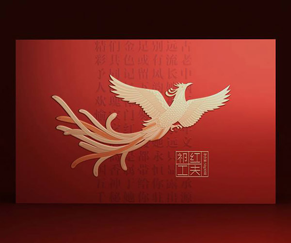 國之紅包裝設計