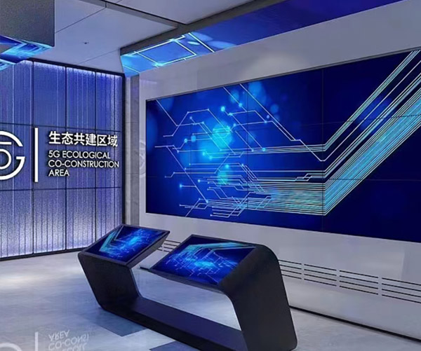 概念包裝、展廳設計、平面設計