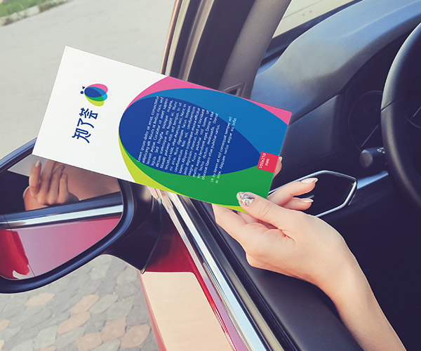 知了薈教育綜合體