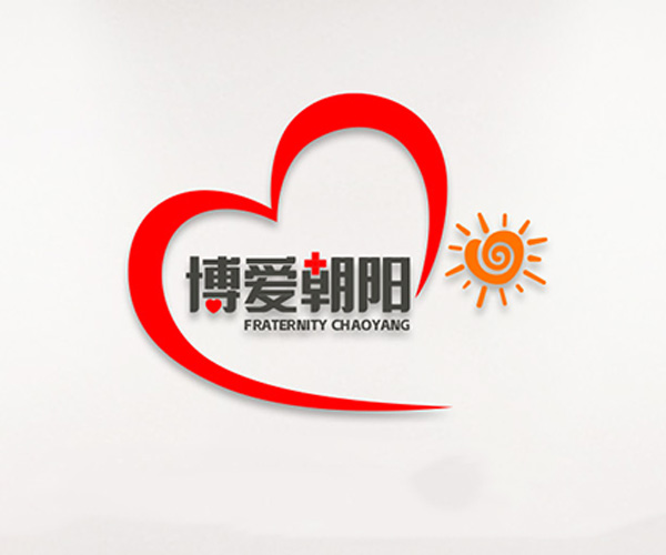 博愛朝陽——北京市朝陽區紅十字會文化長廊設計