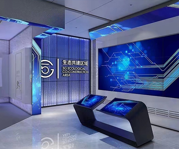 概念包裝、展廳設計、平面設計