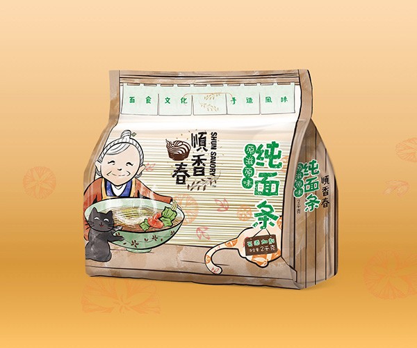快消品包裝設計
